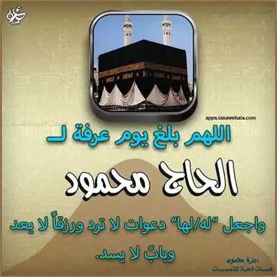 تصميمات مجانية