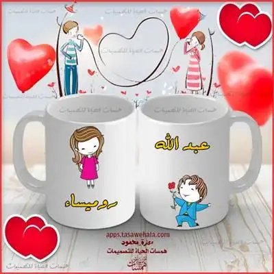 قوالب هدايا مجانية
