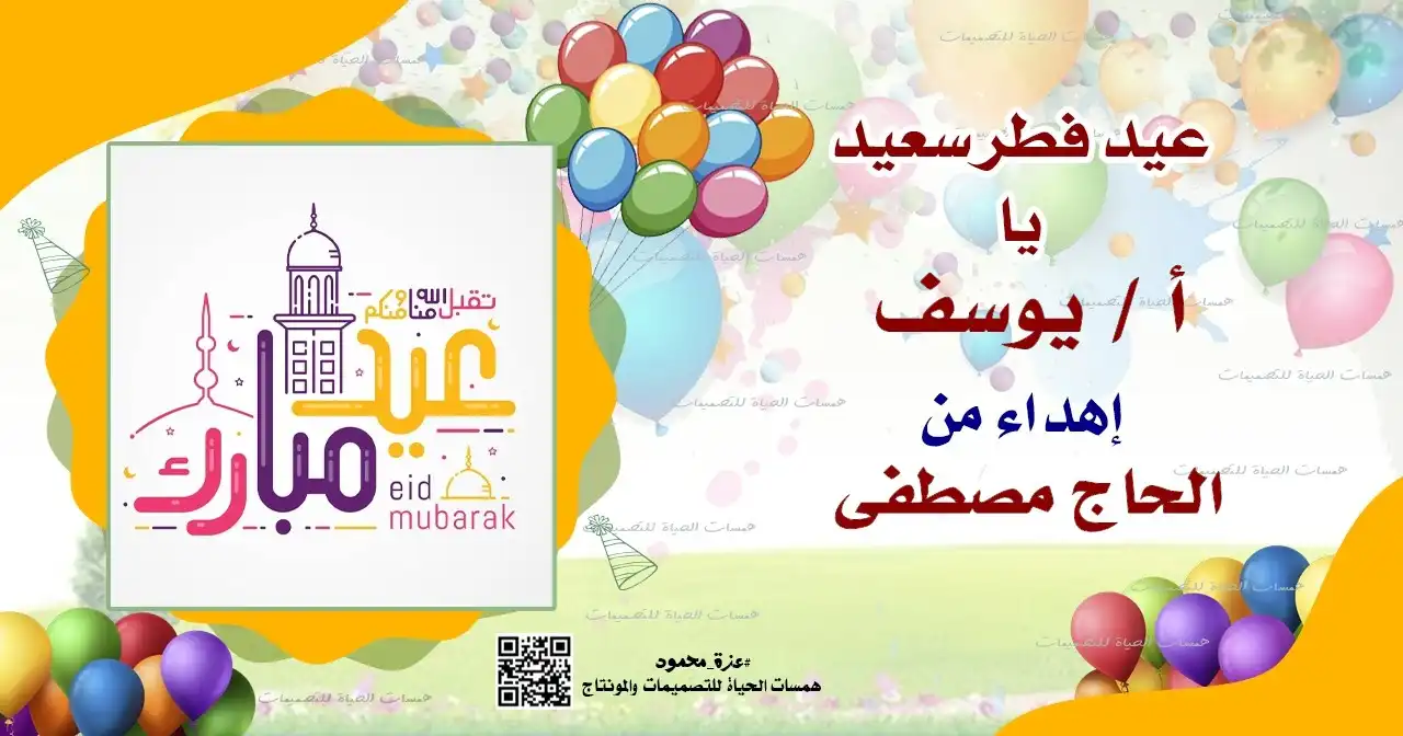 شهادات تقدير للأطفال مجانية