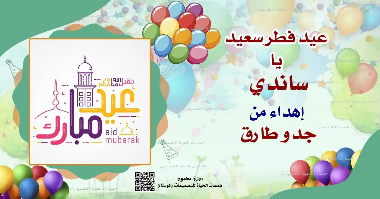 شهادات تقدير جاهزة للكتابة عليها للاطفال