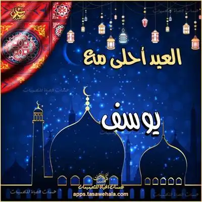 شهادات التقدير لحفظ القراّن