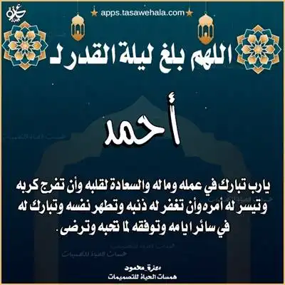  تصميمات مخصصة