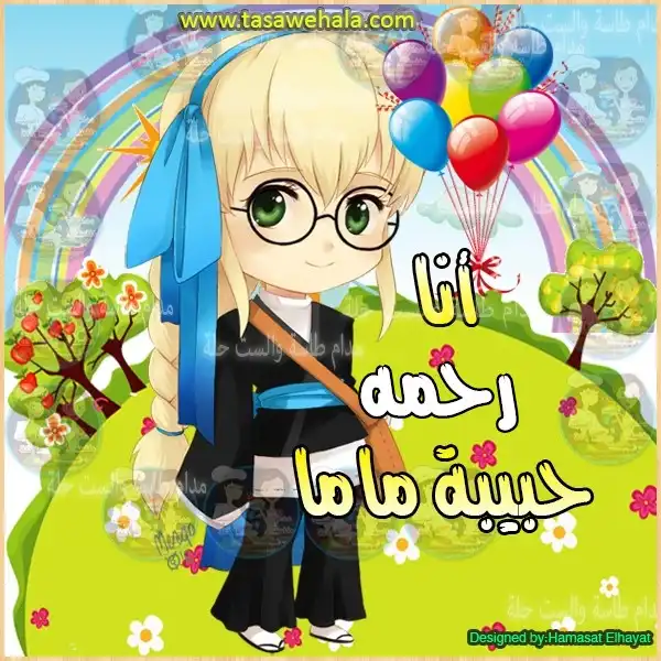 قوالب مجانية للطباعة