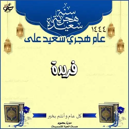 تصميمات رومانسية