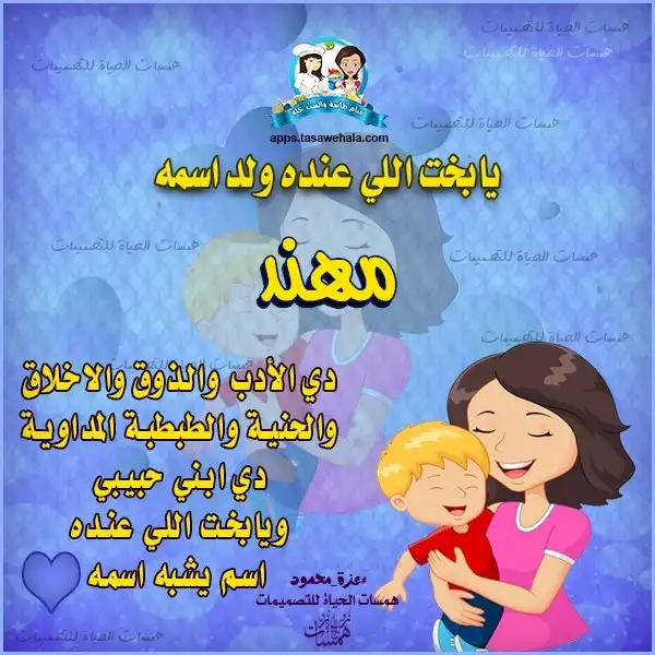 عيد الميلاد بالصور