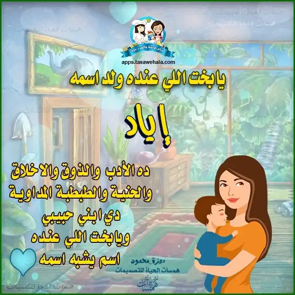تصميمات مجانية
