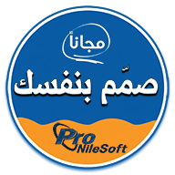 شعار موقع تصميم الصور المجاني
