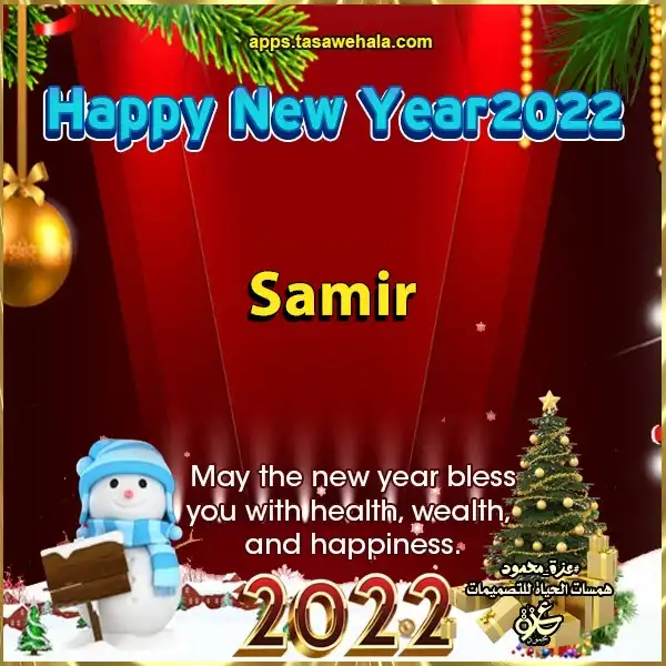 صور أطفال