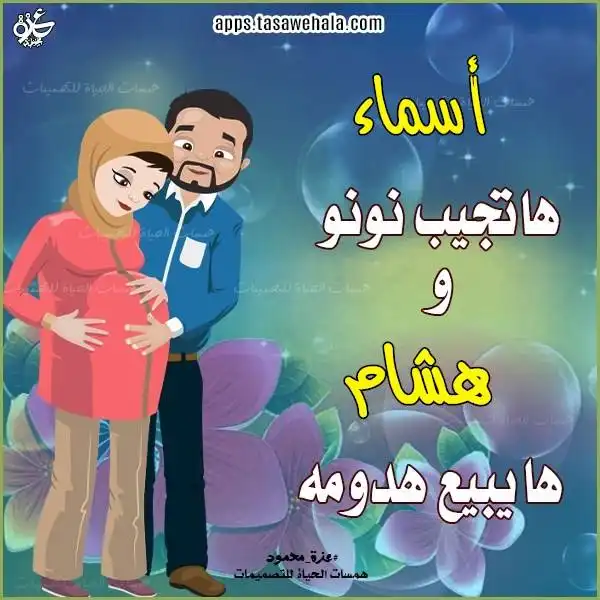 بطاقة حمل مجانية