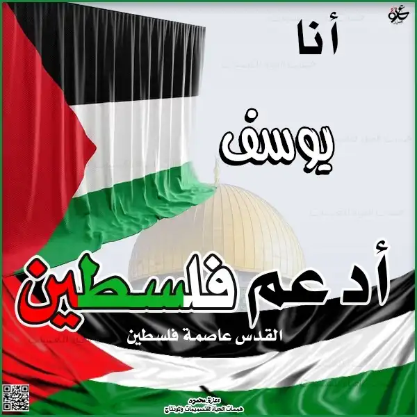 تصميمات للأطفال