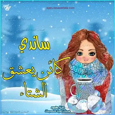 شهادات التقدير لحفظ القراّن